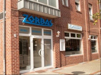 照片: Zorbas